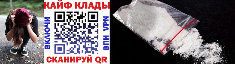 Где можно купить наркотики Называевск blacksprut   Конопля  А ПВП  Меф мяу мяу  Амфетамин  Cocaine  Гашиш 