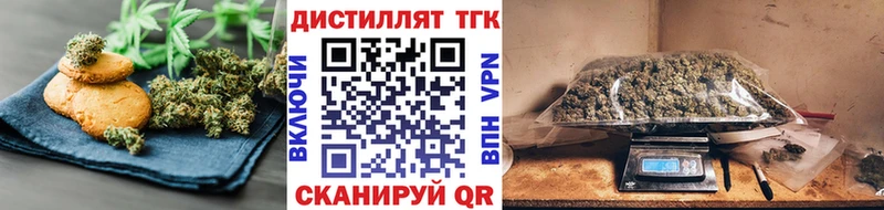 мориарти какой сайт  где найти   Называевск  Canna-Cookies марихуана 