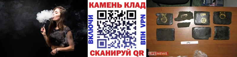 ГАШИШ AMNESIA HAZE  ссылка на мегу вход  Называевск 