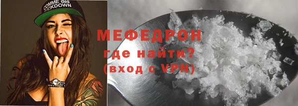 кристаллы Киренск