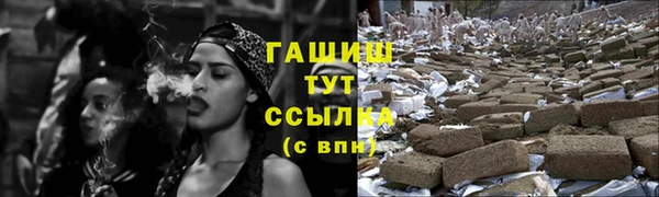 mix Козловка