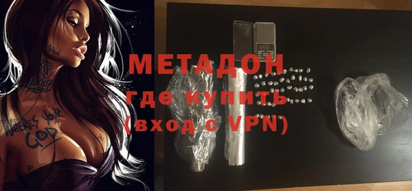 дмт Киреевск