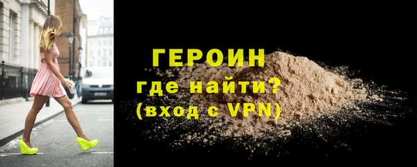 кристаллы Киренск