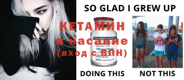дмт Киреевск