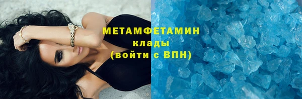 a pvp Новосибирск