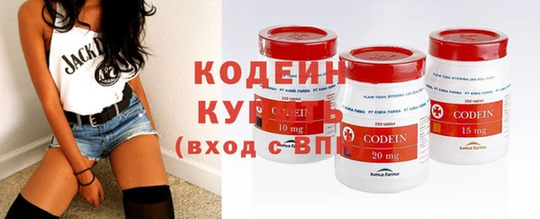 jwh Ессентукская