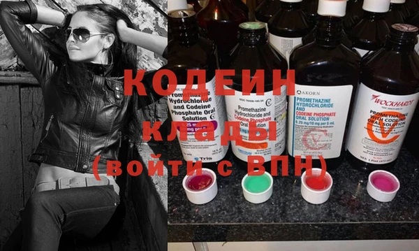 скорость Касимов