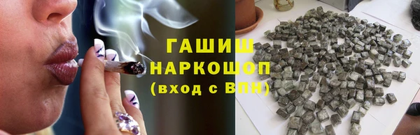 mix Кинешма