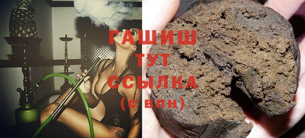 mix Козловка