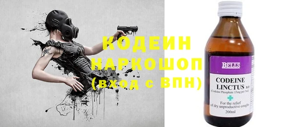 дмт Киреевск