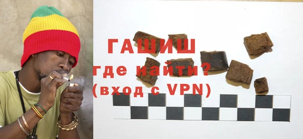 mix Кинешма