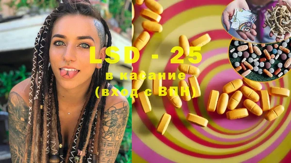 mix Кинешма