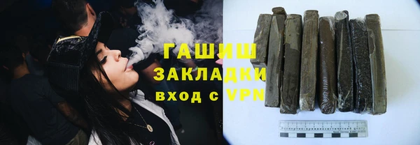 mix Козловка