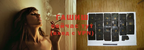дмт Киреевск
