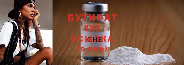 mix Козловка