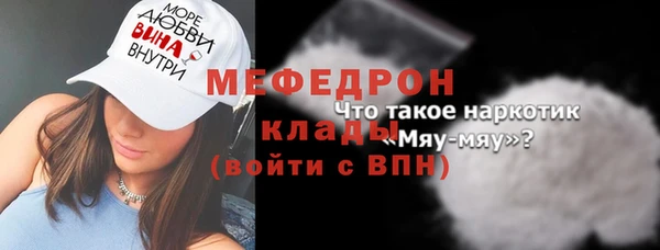 дмт Карталы
