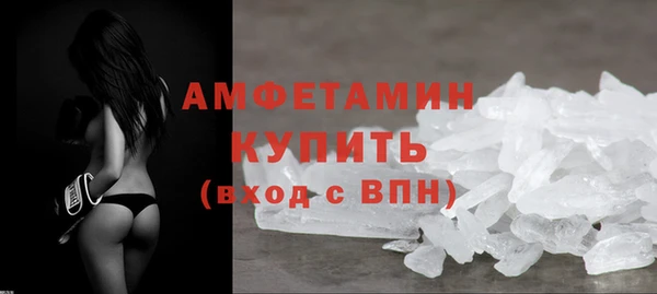 дмт Киреевск