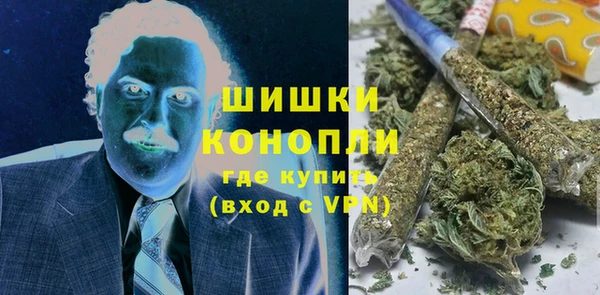 кристаллы Киренск