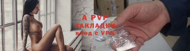 mix Козловка