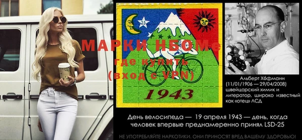 кристаллы Киренск