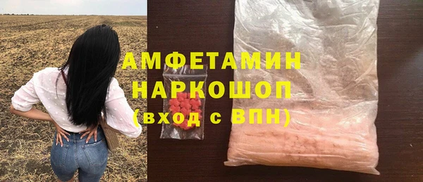 прущая мука Кодинск