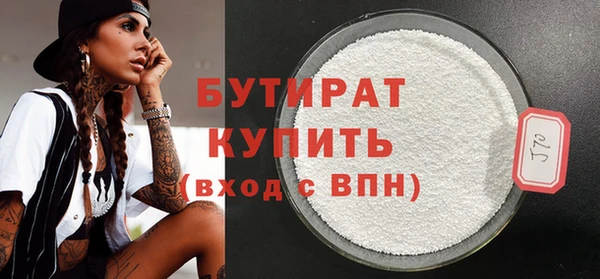 mix Козловка