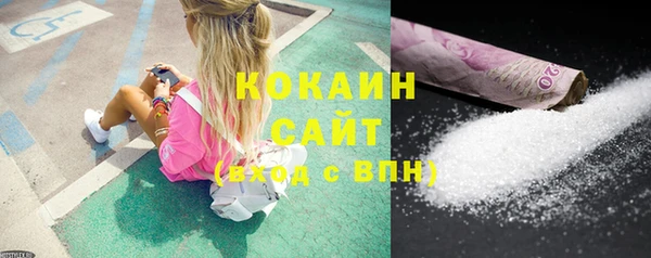 mix Кинешма