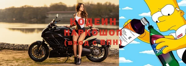 mix Кинешма